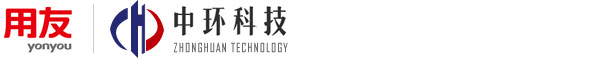 蕪湖中環信息化科技有限公司