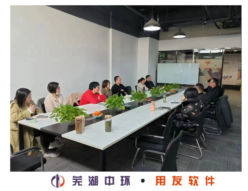 財稅“暢聊下午茶”活動圓滿結束（第一場）
