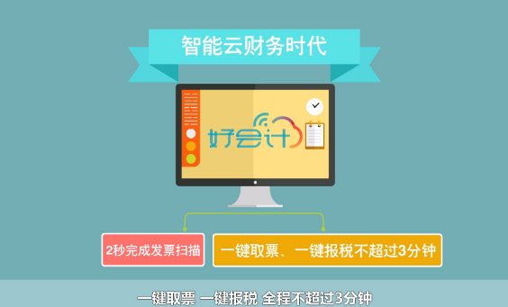 用友暢捷通T+出庫跟蹤入庫功能如何按供應商來源查看