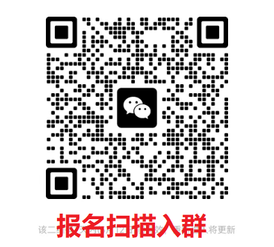 微信圖片_20230505083503.png