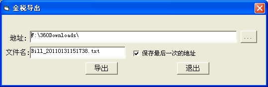 圖片3.png