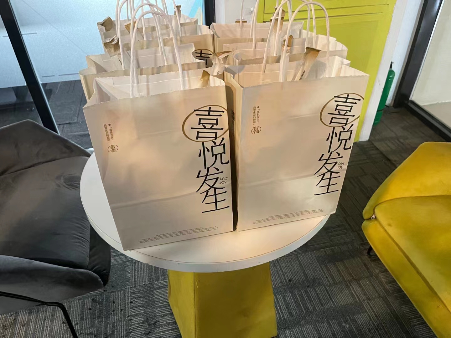 微信圖片_20230818083324.jpg