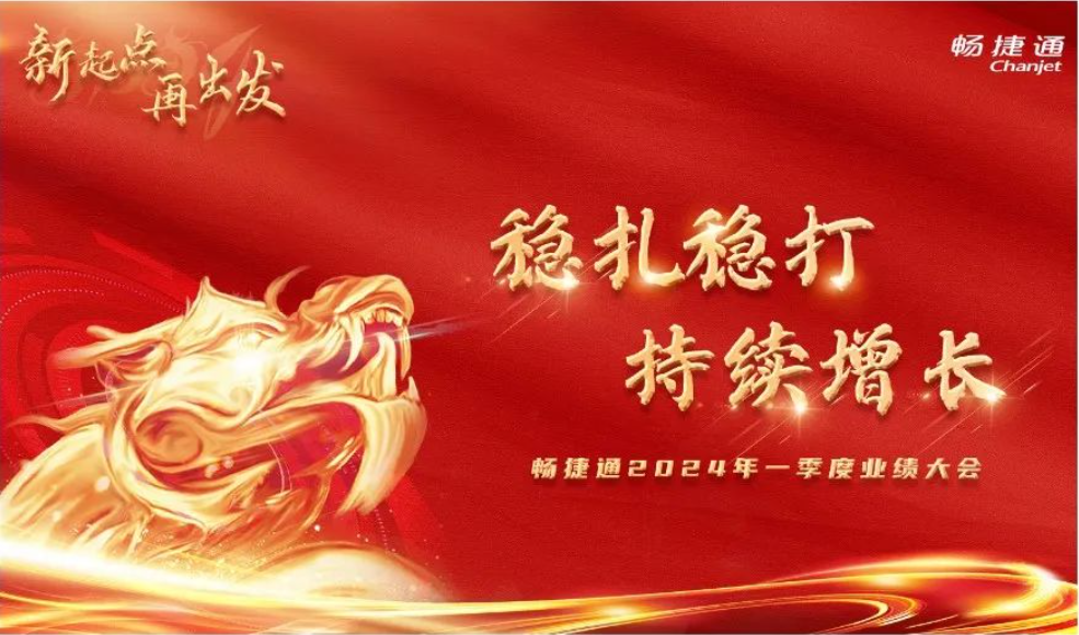 微信圖片_20240409093127.png