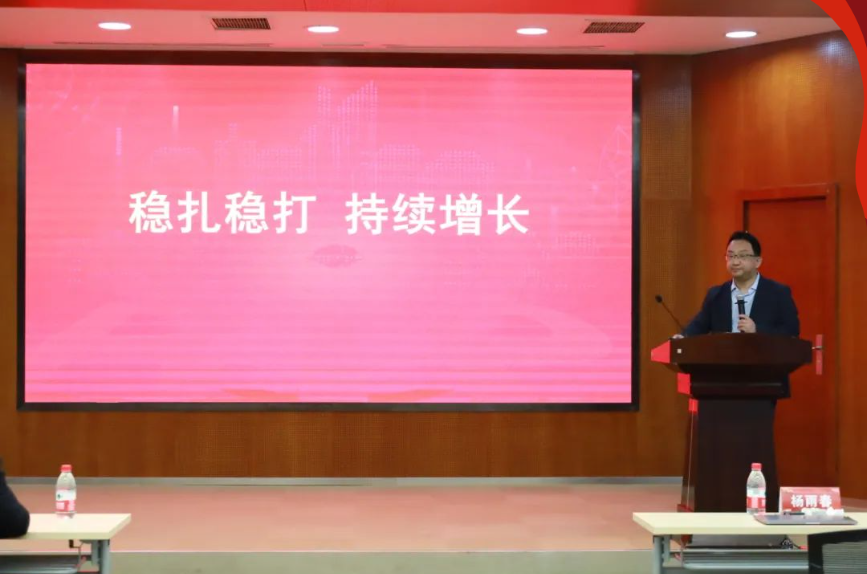 微信圖片_20240409093231.png